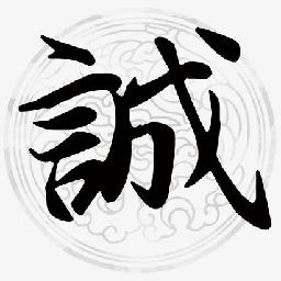 國科偉業(yè)公司，基本電費(fèi)節(jié)約