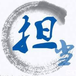 國科偉業(yè)公司，兩部制電價