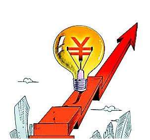 電管家、大工業(yè)企業(yè)電費(fèi)、電力用戶(hù)改類(lèi)、容改需、基本電費(fèi)、電度電費(fèi)